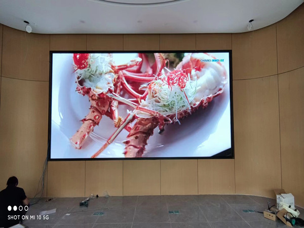 江陵会议室p2室内led大屏